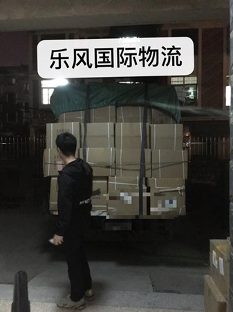 1581306993103176.jpg 微信图片_20200209210824_副本.jpg