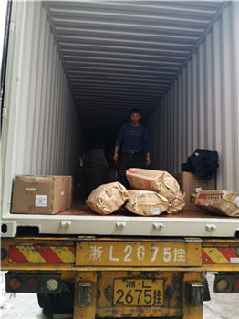 1581386795477251.jpg 微信图片_20200210153654.jpg