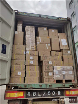 1581564655138401.jpg 微信图片_20200210153705.jpg