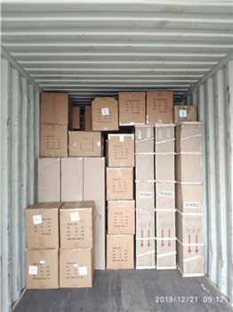 1581748605662719.jpg 微信图片_20200210153712.jpg