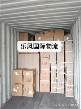 1582546909320870.jpg 微信图片_20200201163910_副本.jpg