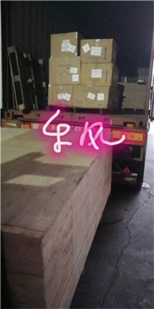 1582722687483476.jpg QQ图片20200226171443.jpg