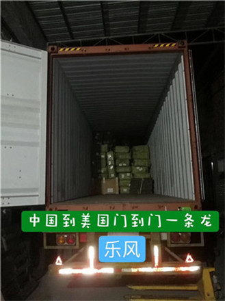 1583066501795398.jpg 美国2.jpg