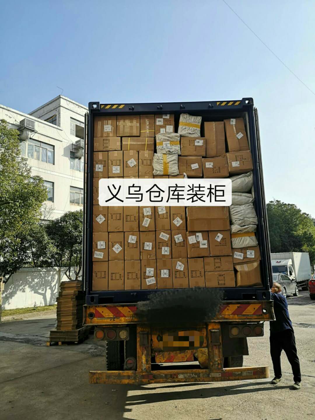 1583154151989621.jpg 46f73b2d6b3fa08a96b4a2b2b490a8a.jpg