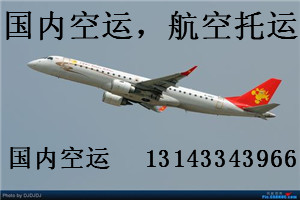 1585703387125346.jpg 微信图片_2020033110095323.jpg