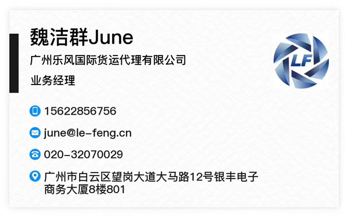 1585745337687987.jpg QQ图片20200401203355.jpg