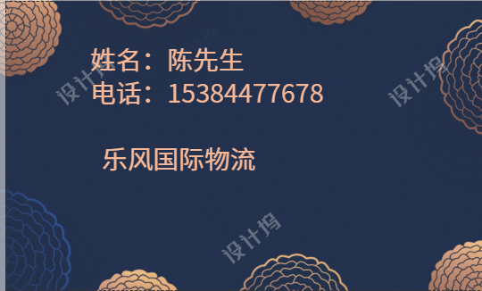 1585751317864317.png 1111.png