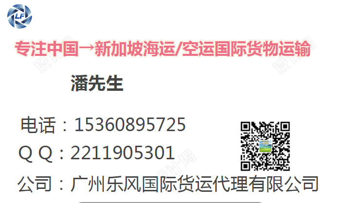 1585753319968486.png 新加坡名片.png