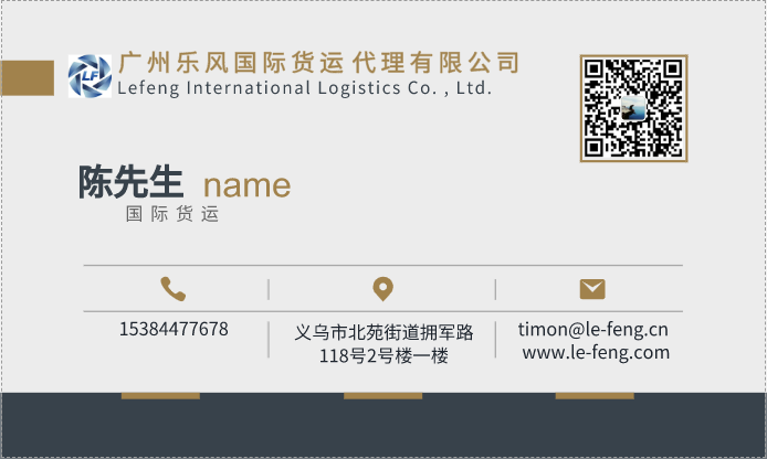 1586076116182955.png 5.png