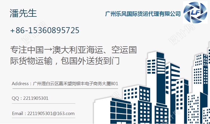 1586093722573147.jpg 澳大利亚名片1.jpg