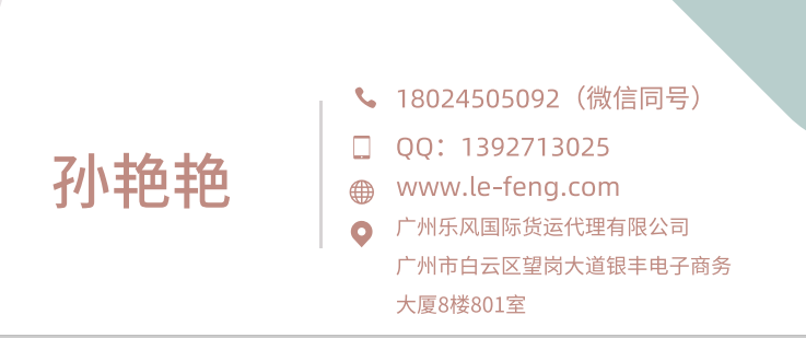 1586188782987220.png 789.png