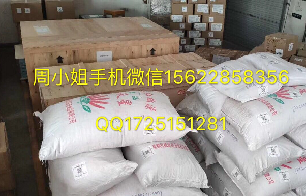 1586352916581288.png image.png