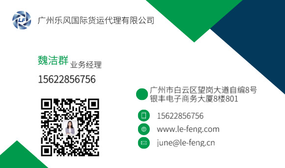 1586444282293433.jpg 微信图片_20200409224831.jpg