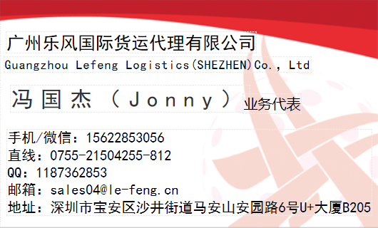 1586511480385697.png 名片1.png