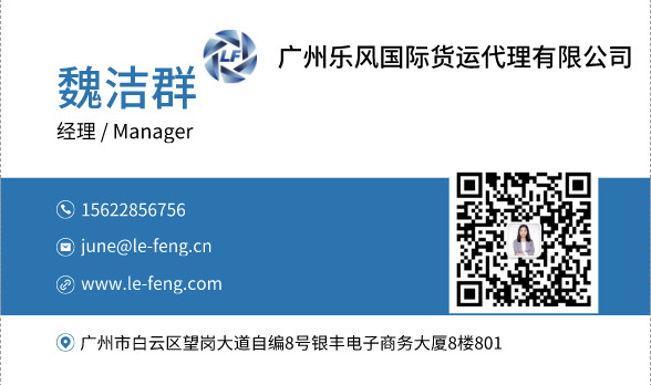 1586529317630278.jpg 微信图片_20200410222915.jpg