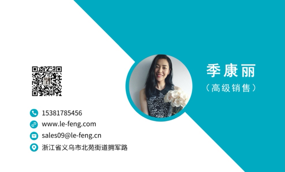 1586587758986157.jpg 图片4.jpg