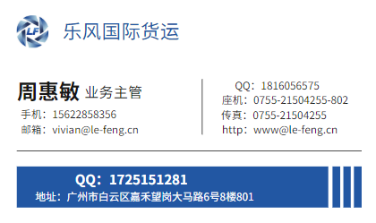 1586828221638980.png 微信图片_20200411120734.png