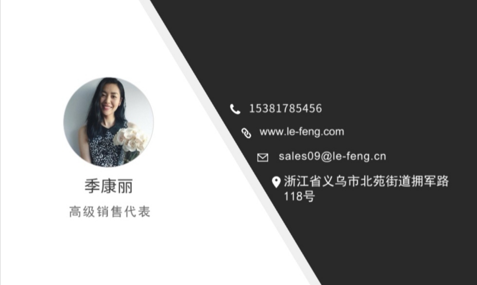 1586855533227565.jpg 图片2.jpg