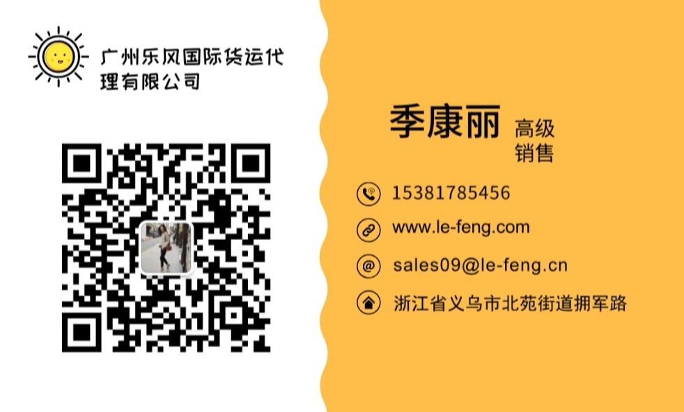 1586855841827354.jpg 图片5.jpg