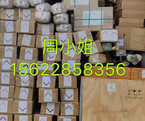 1586874031603329.png 微信图片_20200408184445.png