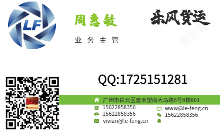 1586875257172865.png 微信图片_20200411123801.png