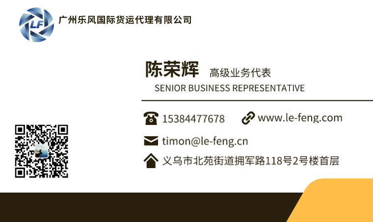 1586876164267348.png LIGEXBH}072ZGBMZO)HNZ(5.png