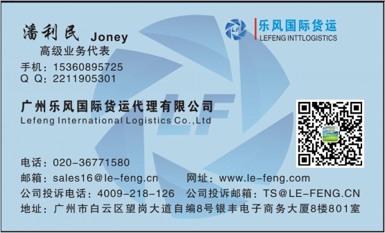 1586941258632822.jpg 公司名片.jpg