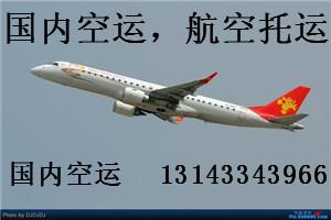 1590721696968815.jpg 微信图片_2020033110095323.jpg