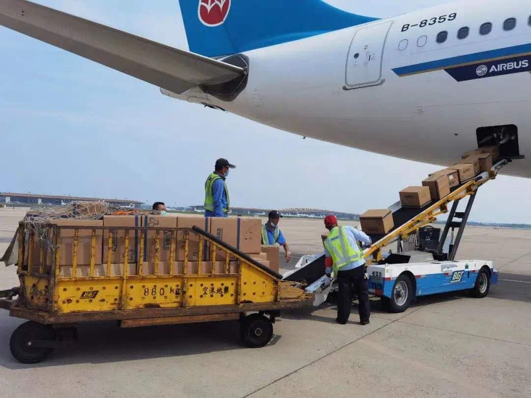 1597204283944407.jpg 微信图片_20200807142138.jpg