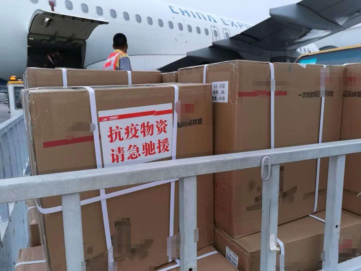 1597204330205886.jpg 微信图片_20200807142201.jpg