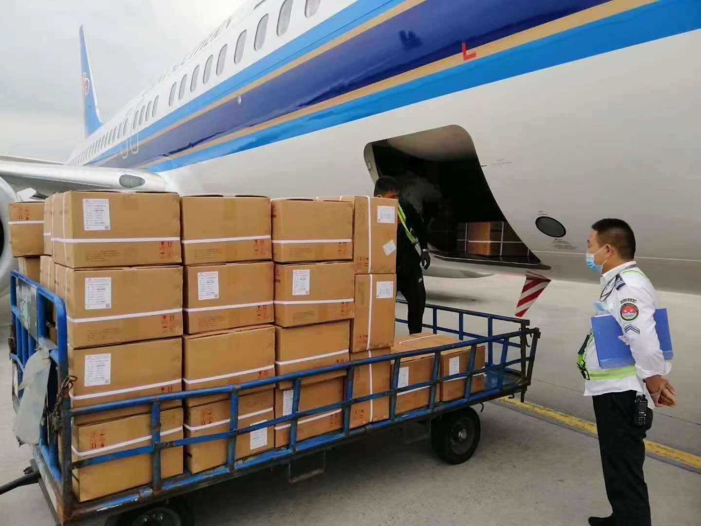 1597218614661501.jpg 微信图片_20200807142157.jpg