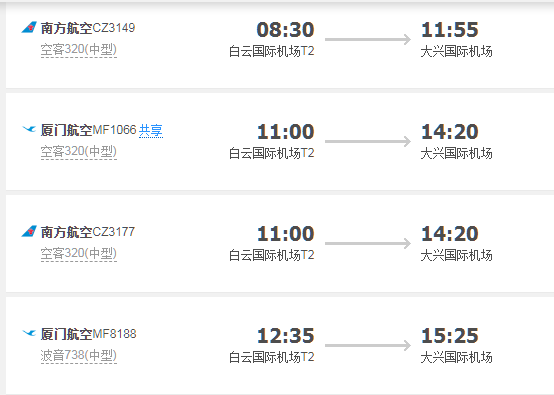 1597368652829371.png image.png