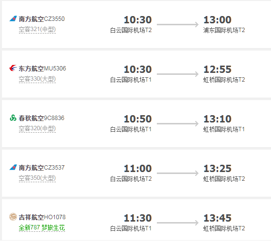 1597369310955442.png image.png