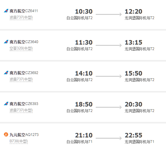 1597716755963217.png image.png