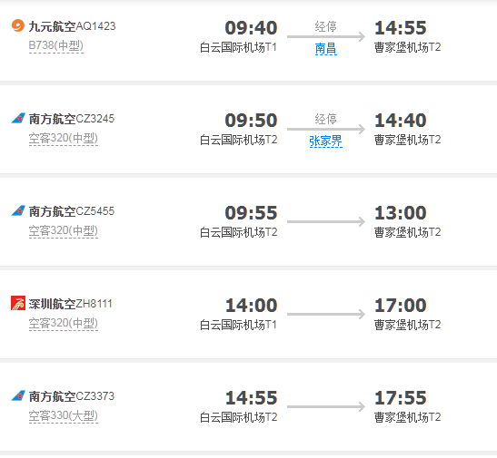 1597717146370830.png image.png