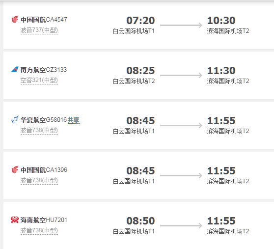 1597806965476111.png image.png