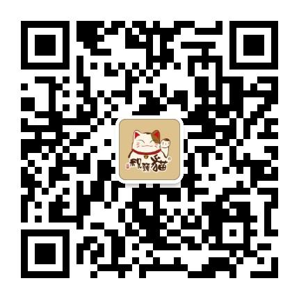 1605492668425952.jpg 微信二维码.jpg